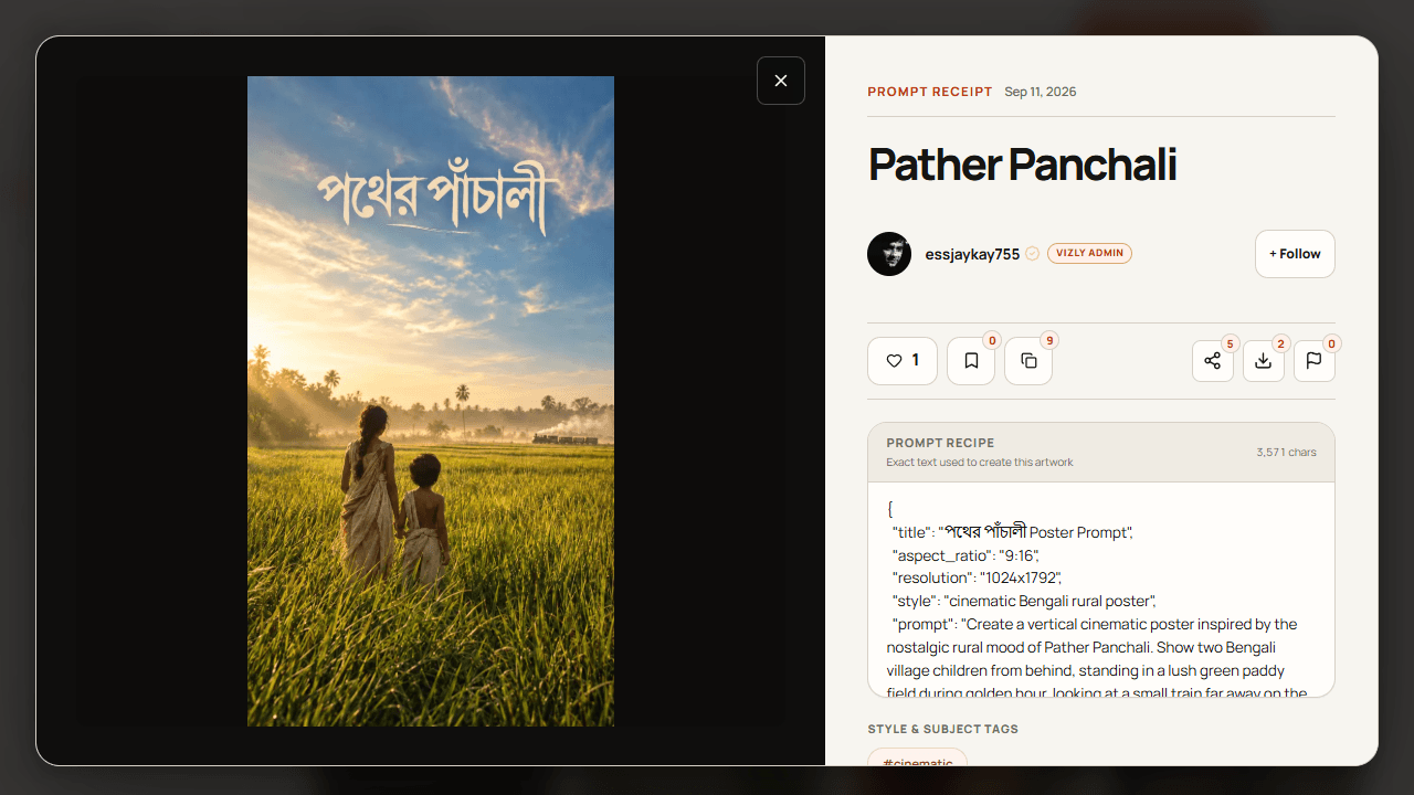 A Pather Panchali prompt receipt with artwork, prompt text, creator, and actions